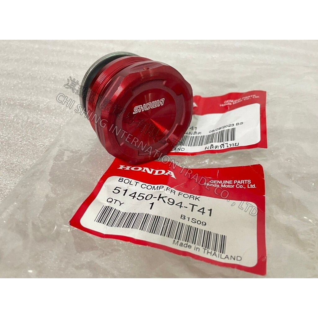 tw-11134207-7r98q-lrfqrlido7gya5