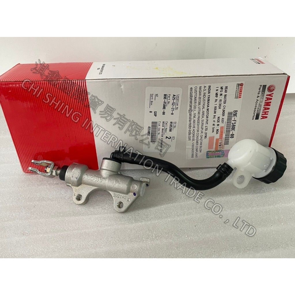 tw-11134207-7r98r-luk89795ogdy60