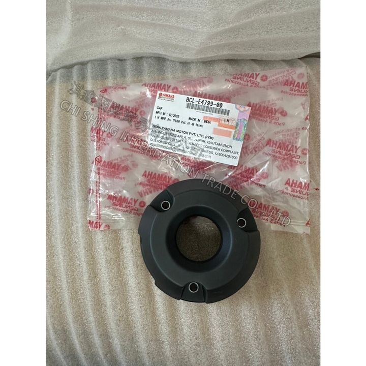 tw-11134207-7r98w-lx7utdp1eh4677
