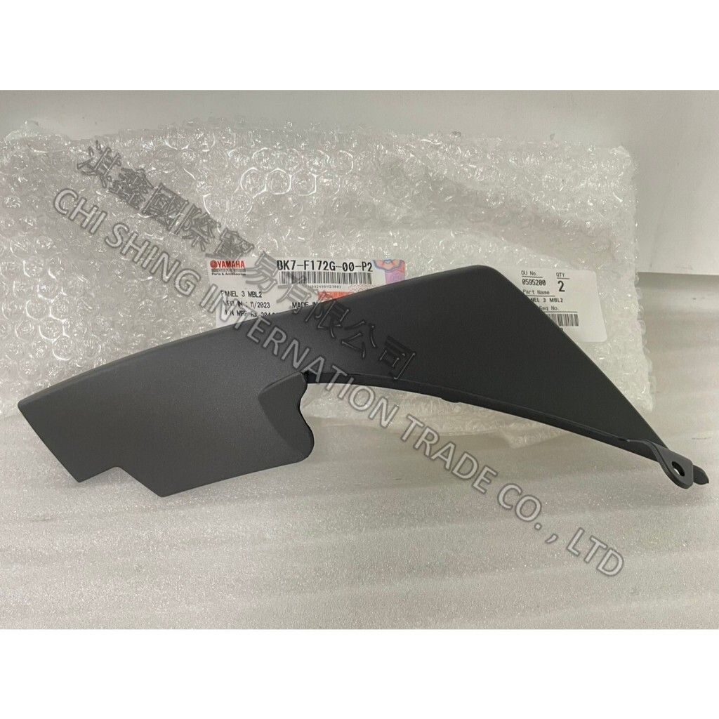 tw-11134207-7r98z-luk0wrbeu5sb80