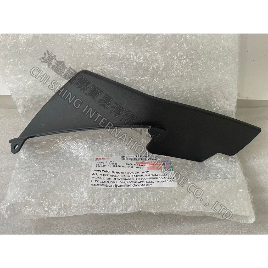 tw-11134207-7r98v-luhjmrifw3wrc8