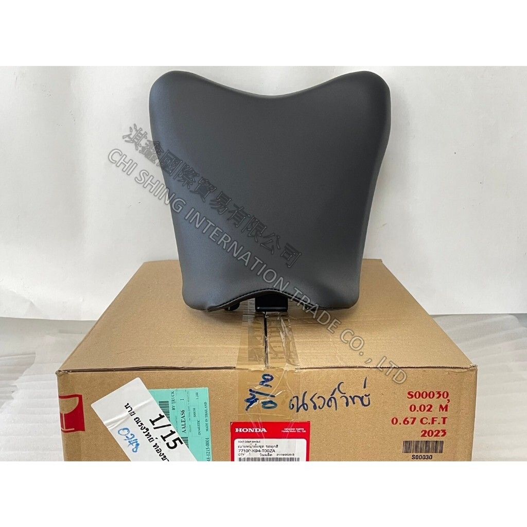 tw-11134207-7r98q-ltxmnpwro6bd48