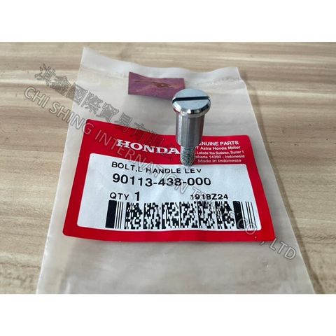 tw-11134207-7r98p-lza2qqagaepg4b