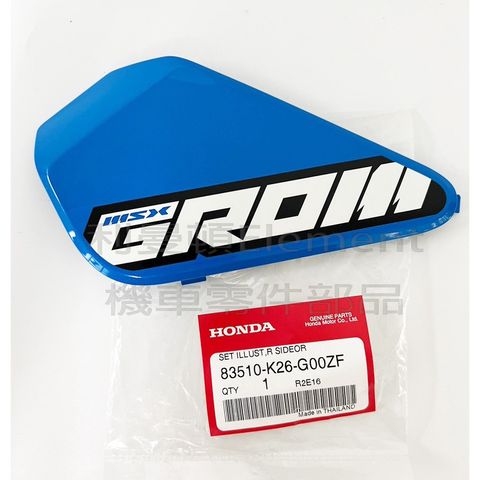 sg-11134201-22120-j9tajw926jkv62