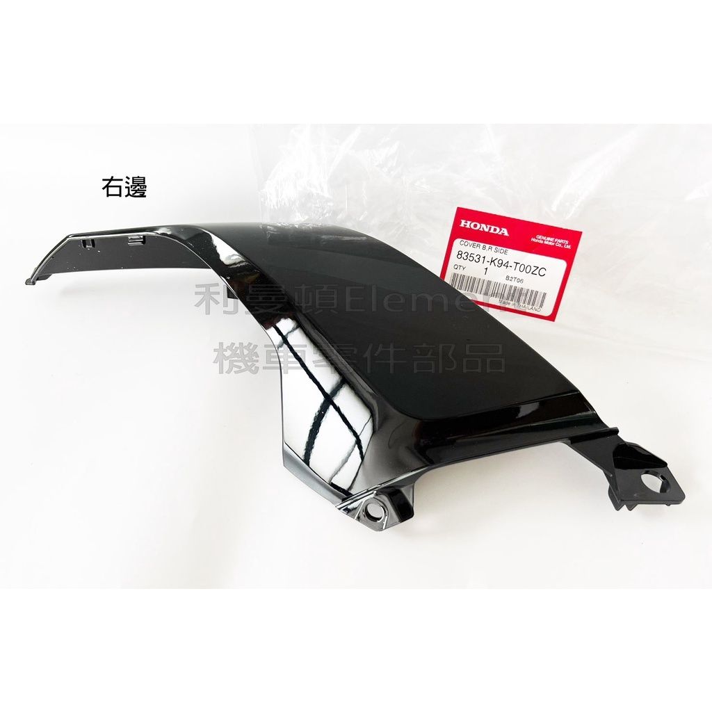 sg-11134201-22120-a83utzytrclv64