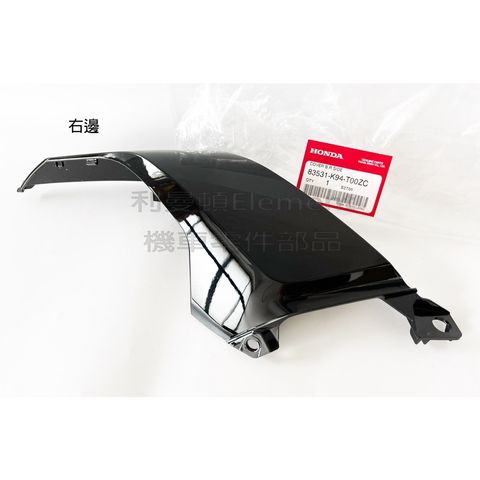 sg-11134201-22120-a83utzytrclv64