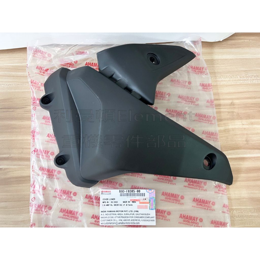 tw-11134207-7r98u-ll3fps4w8vv508