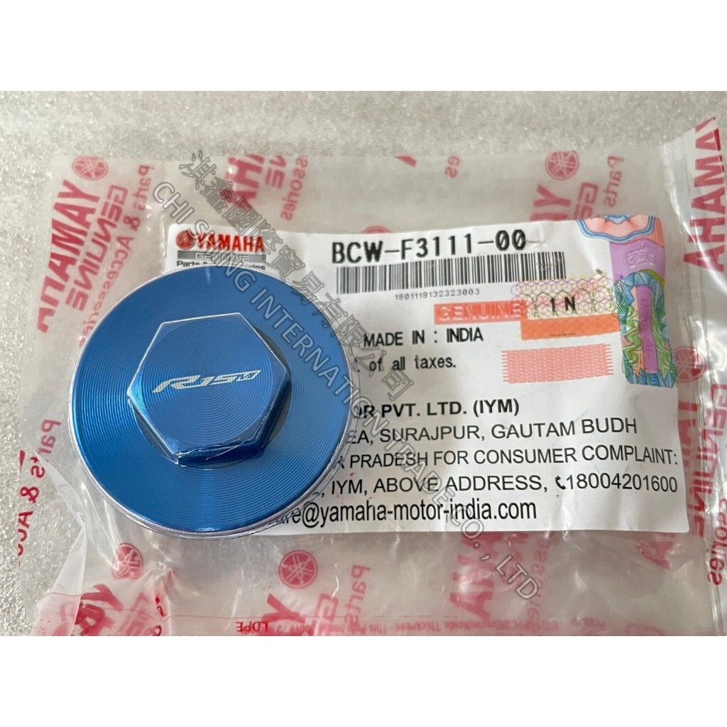 tw-11134207-7r990-lqlnnfwsqznma2