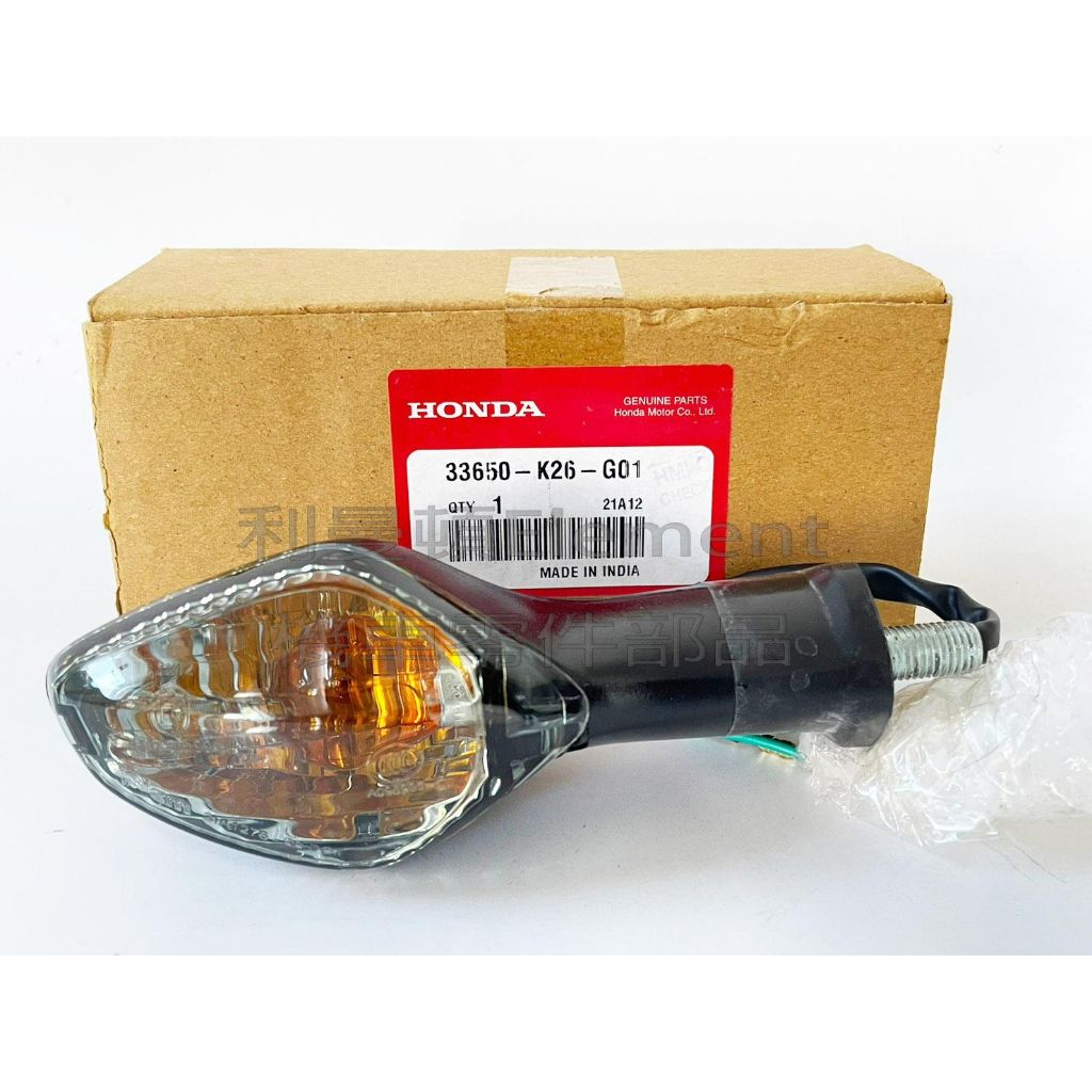 tw-11134207-7quky-lep3oymky04hcd