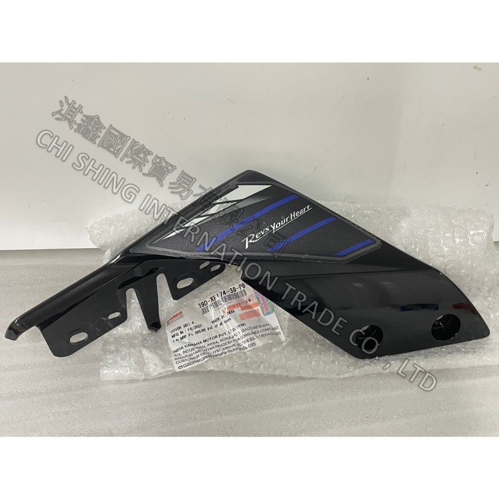 tw-11134207-7r990-lur5ib6dnlqj4b