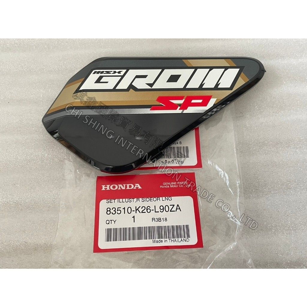 tw-11134207-7r98q-ltxlagi4ycqh76