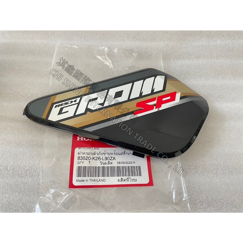 tw-11134207-7r98z-ltxlagi52kft06