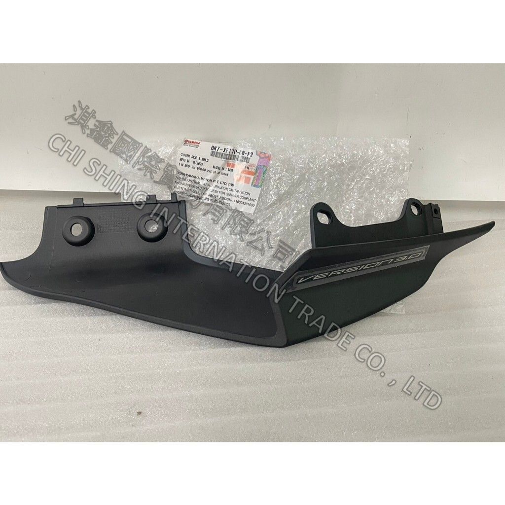 tw-11134207-7r98w-luhajqby33eed7