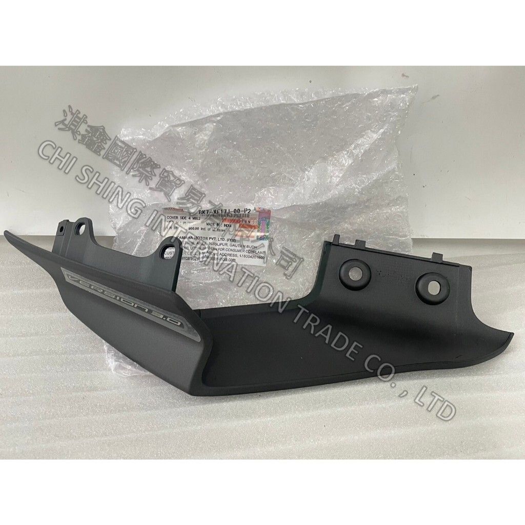 tw-11134207-7r98z-luhajqby4hyu79