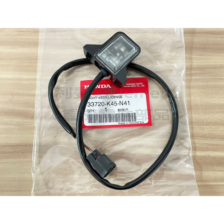 tw-11134207-7qul5-li88gwvtw6de2b
