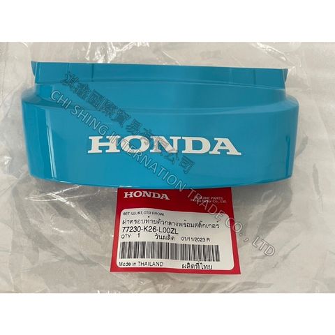 tw-11134207-7r98q-ltyujs1fiv654a