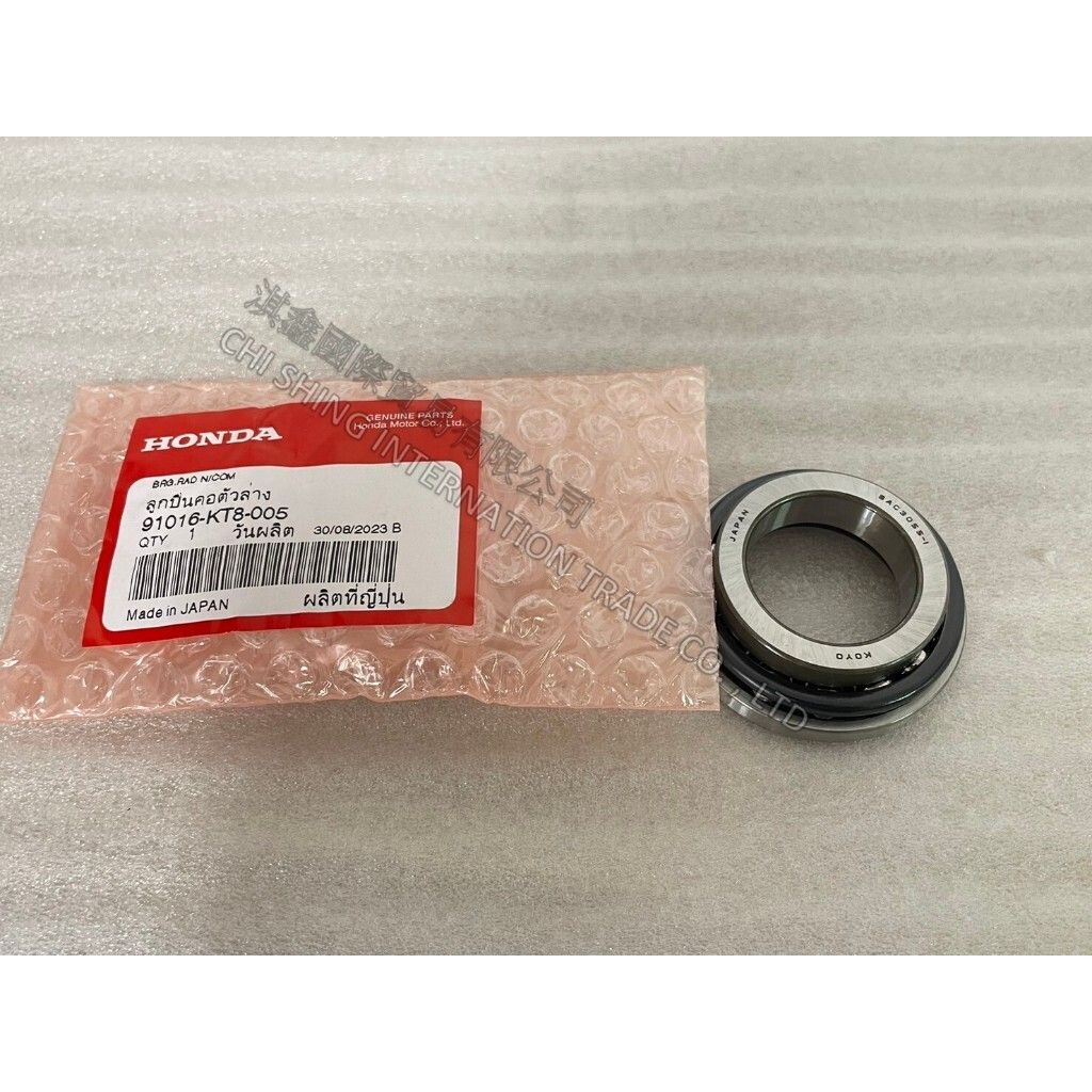 tw-11134207-7r98x-ls10wuembowide