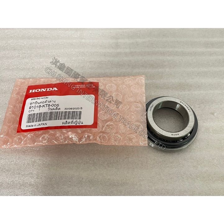 tw-11134207-7r98x-ls10wuembowide