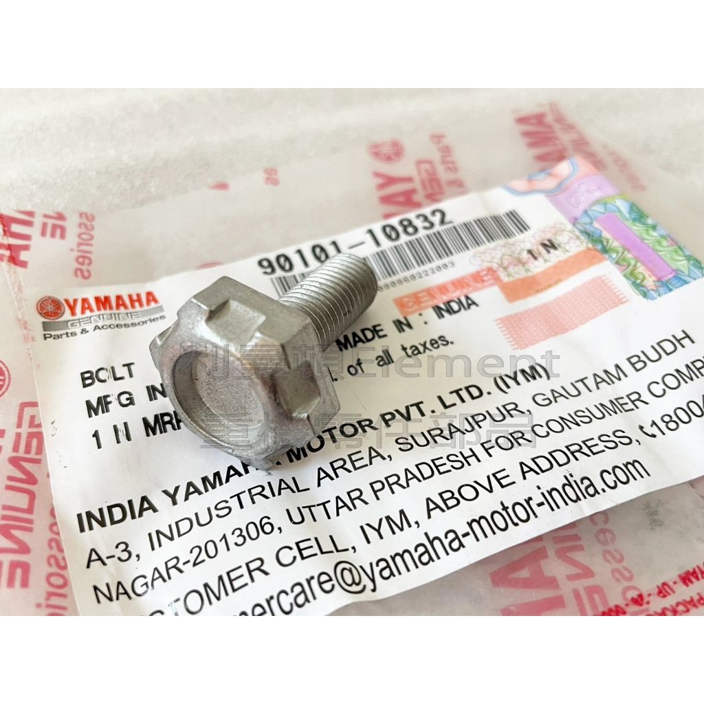 tw-11134207-7r98w-logmel7eb46yf4