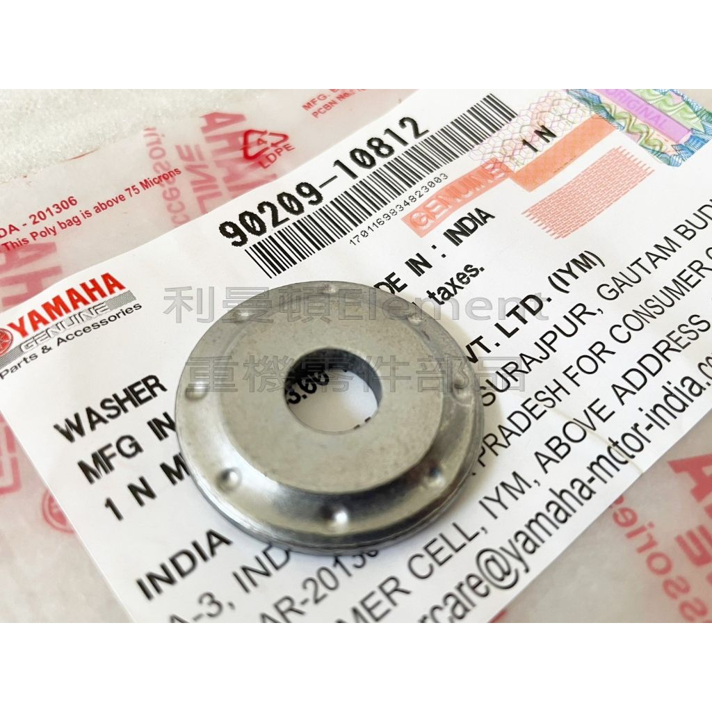 tw-11134207-7r98y-logmel7ecire03