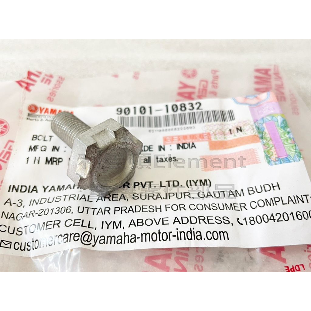 tw-11134207-7r98q-logmel7e9pmibd