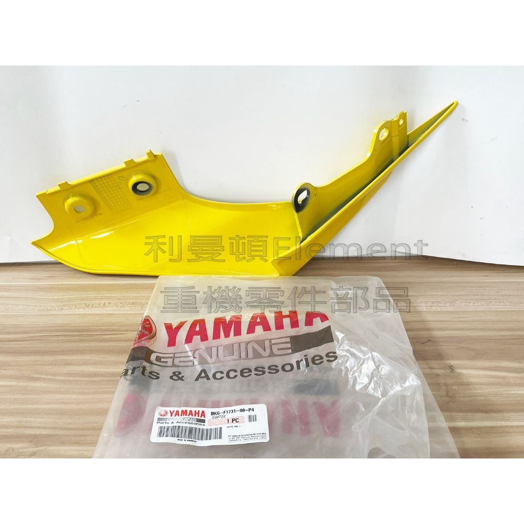 tw-11134207-7qul3-lignzk6giegk59