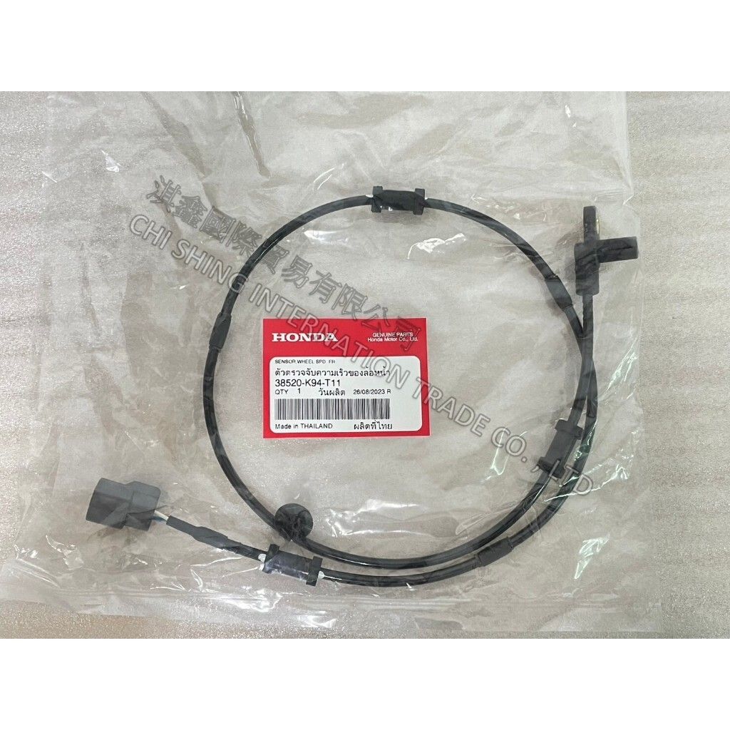 tw-11134207-7r98r-ls6manx842c2ac