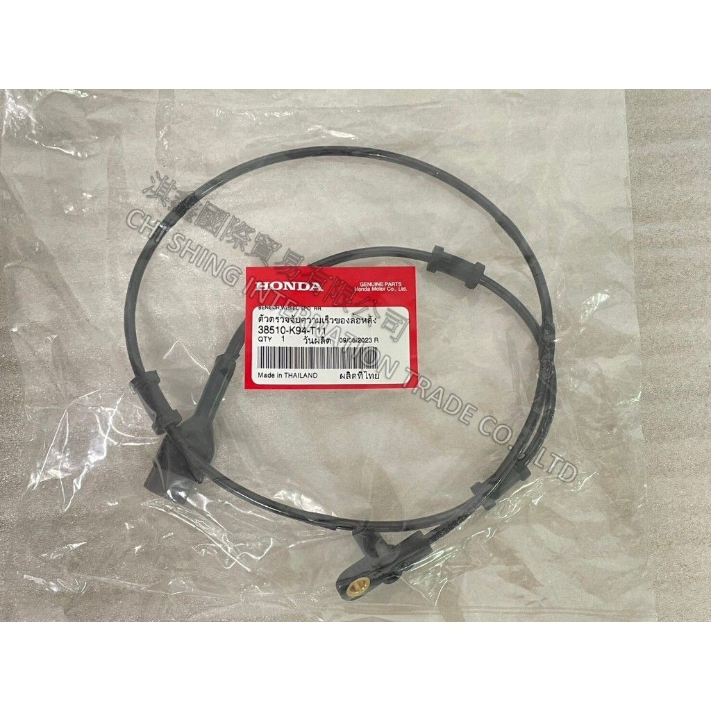 tw-11134207-7r98o-ls6manx85gwi17