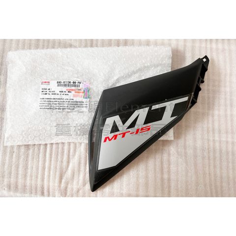 tw-11134207-7r991-ll4n5u16zs5t93