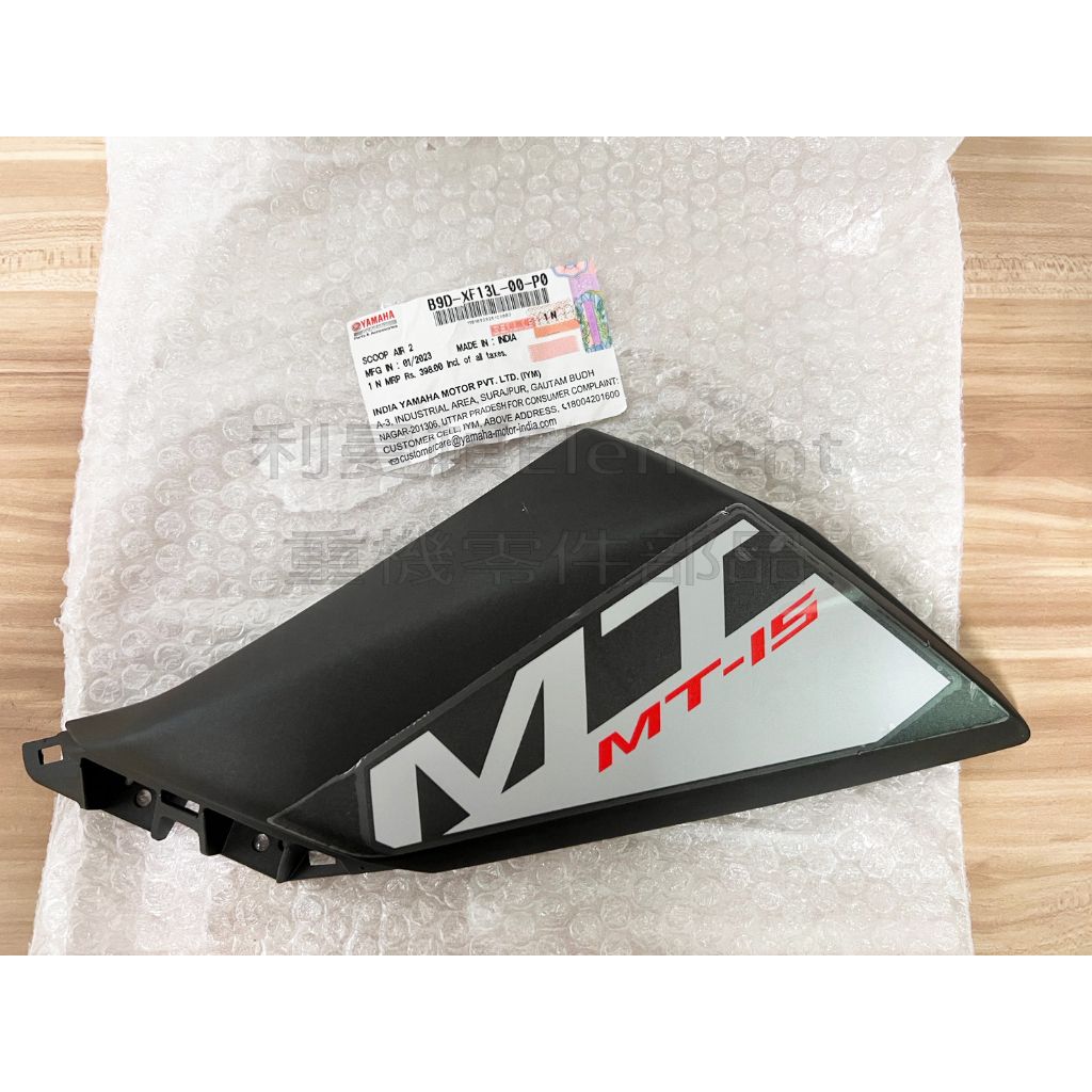 tw-11134207-7r98t-ll4m4voc78ip9d