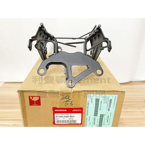 tw-11134207-7qul5-liwl97kqwited7