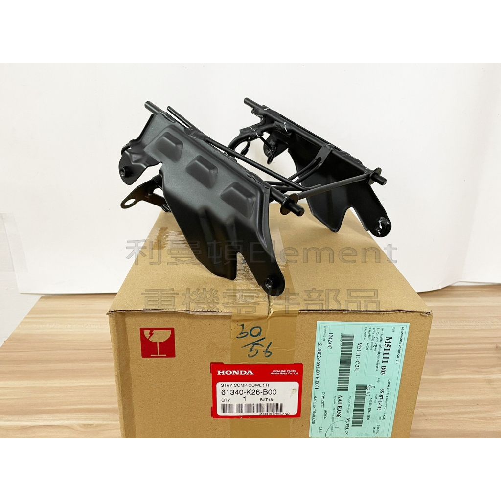 tw-11134207-7qul9-liwl97kqzbya39