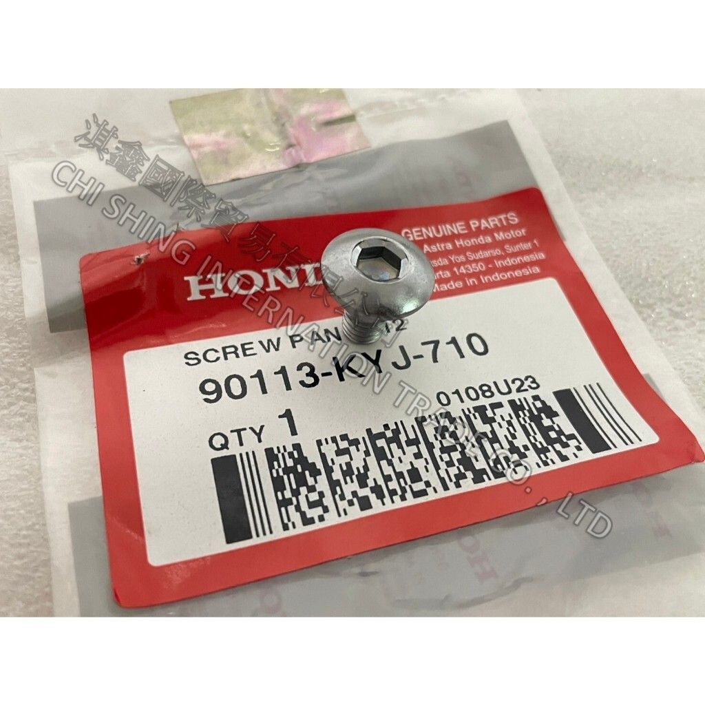 tw-11134207-7r98x-lw2nhxwjczs683