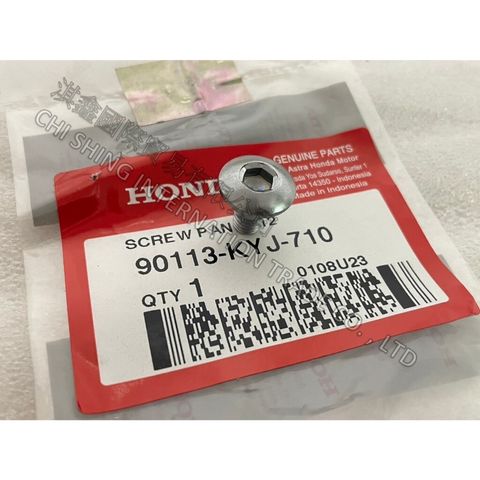 tw-11134207-7r98x-lw2nhxwjczs683