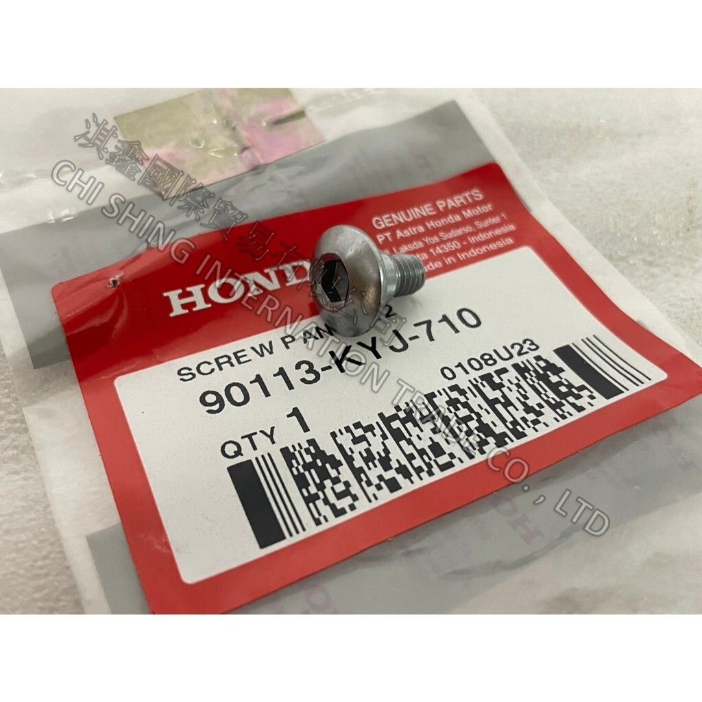 tw-11134207-7r990-lw2nhxwjeecma3