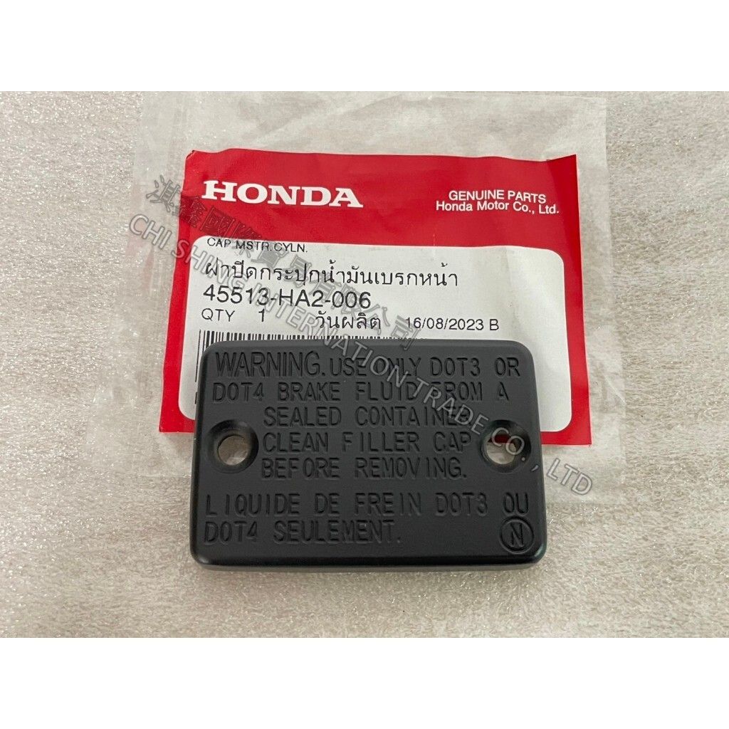 tw-11134207-7r98v-ls6mowbw5e6ge9