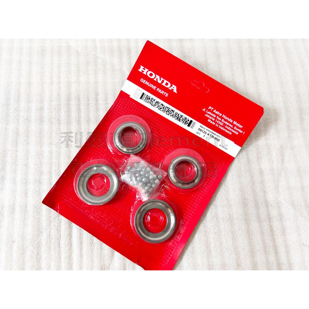 tw-11134207-7r98s-lljauc7u904h51