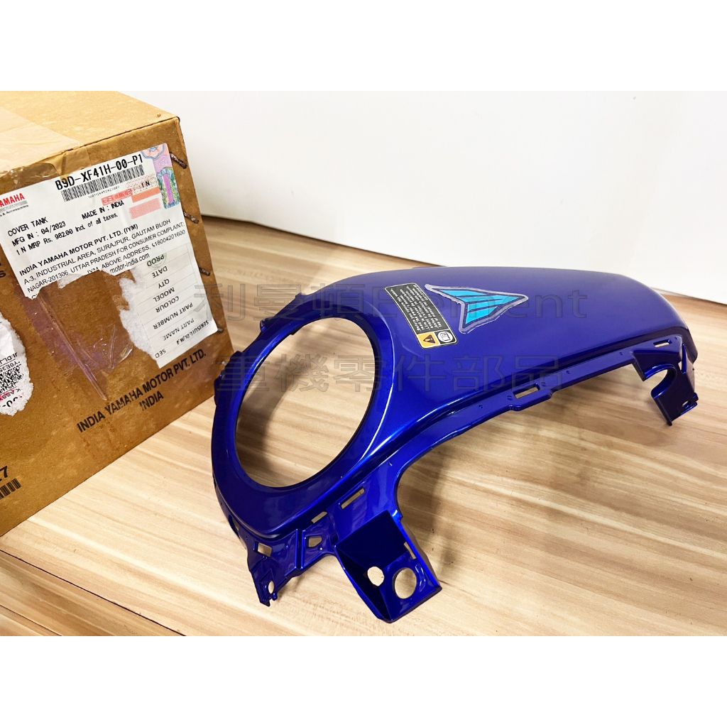 tw-11134207-7r98o-ll3ikniusc818c