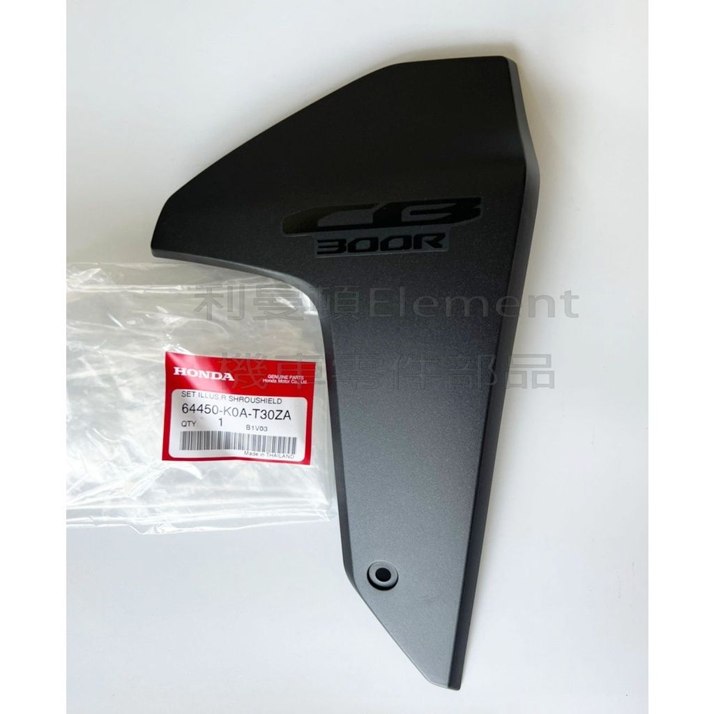 sg-11134201-22100-h2pv2ovotriv59