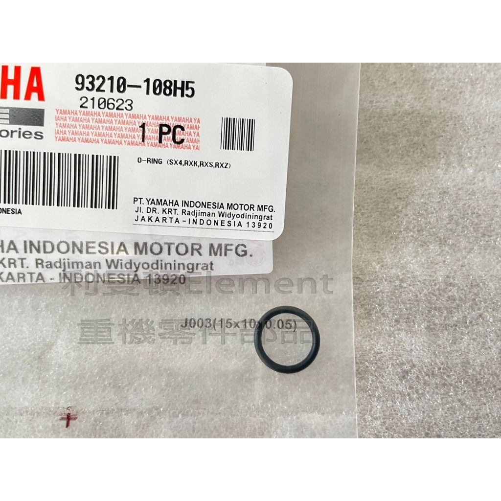 tw-11134207-7r98v-logmel7o6hsa62