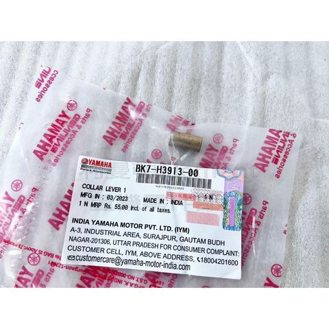 tw-11134207-7r98y-llant0a9t2kx9e