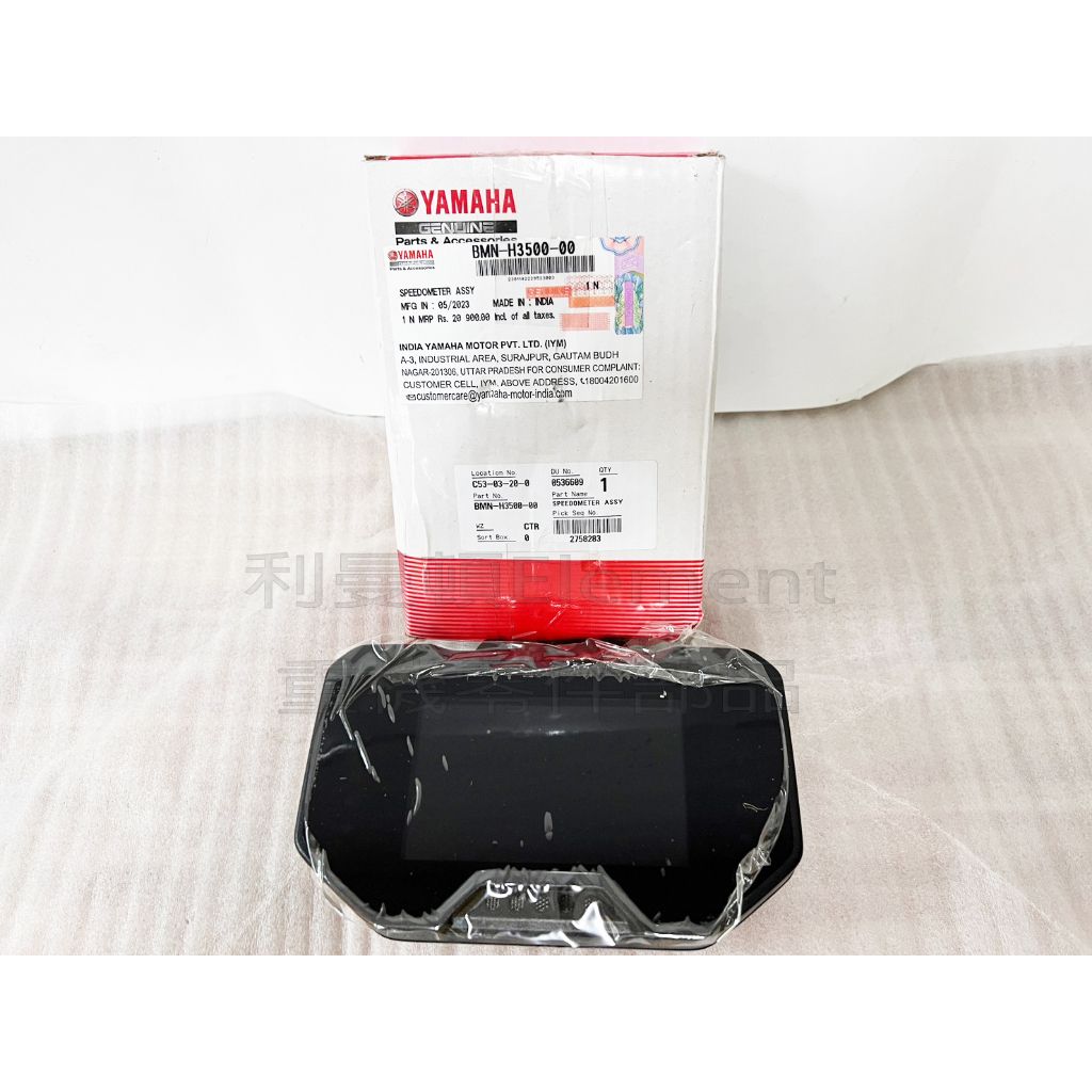 tw-11134207-7r98u-ll6do3528xr55b