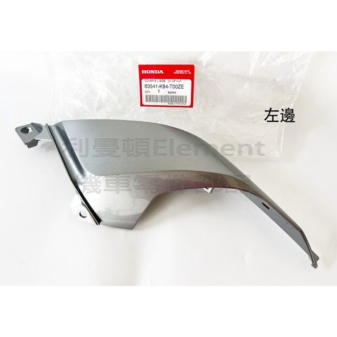 sg-11134201-22120-2jq0jmx3qclv44