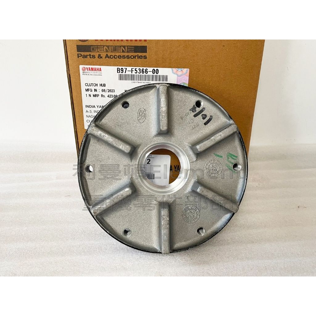 tw-11134207-7r98z-lof8yvxf9u62c2