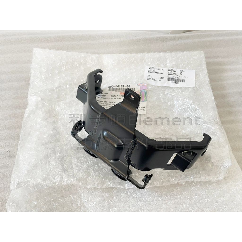 tw-11134207-7r991-logmel7e2op666