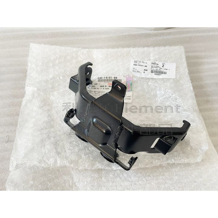 tw-11134207-7r991-logmel7e2op666