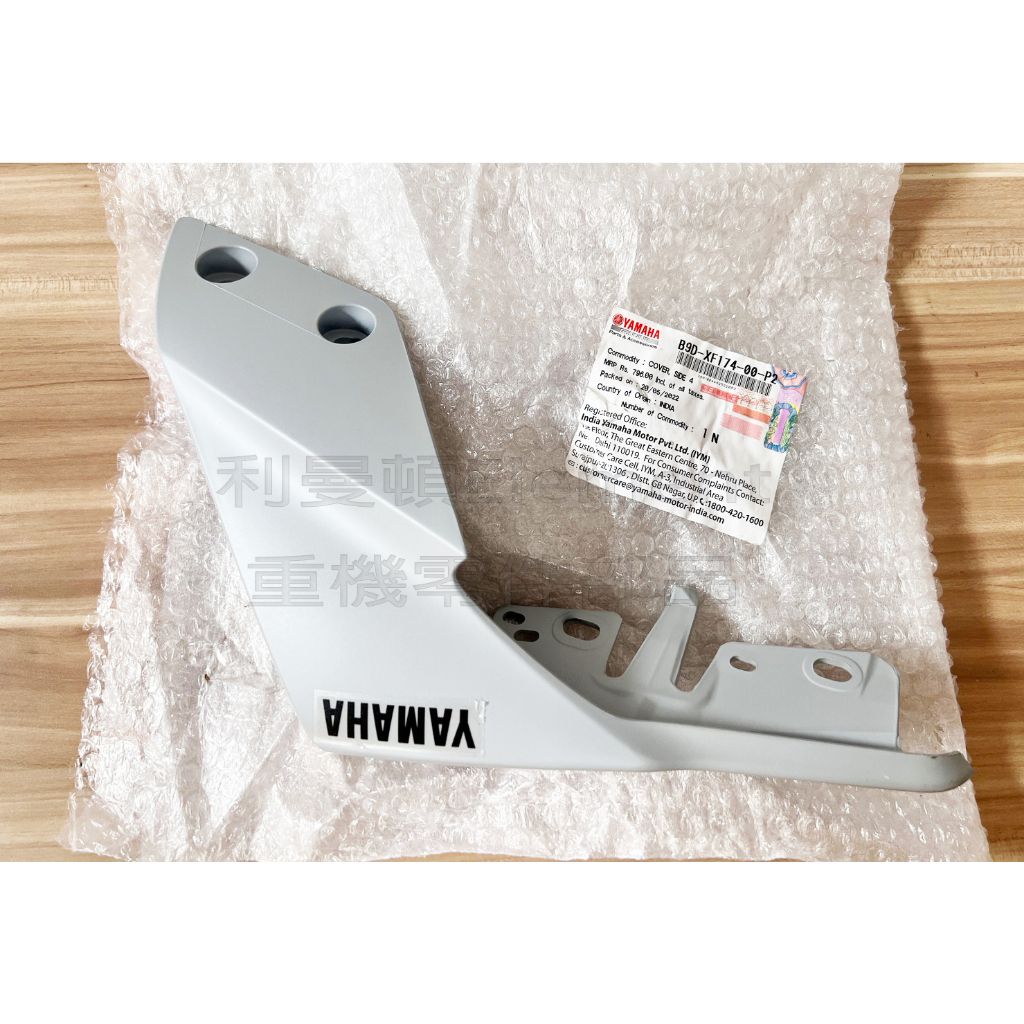 tw-11134207-7r98q-lldka2a3v1ap4e