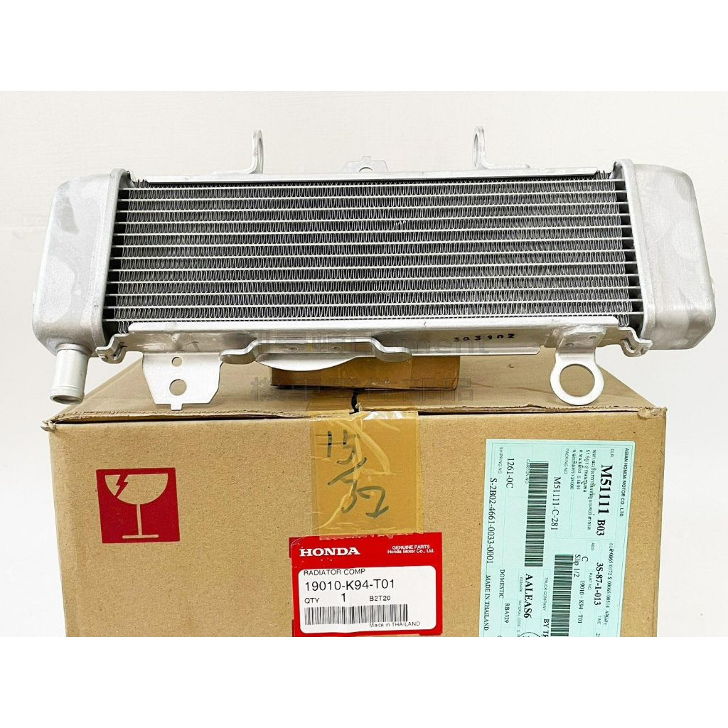 tw-11134207-23030-8balo8u7blov12