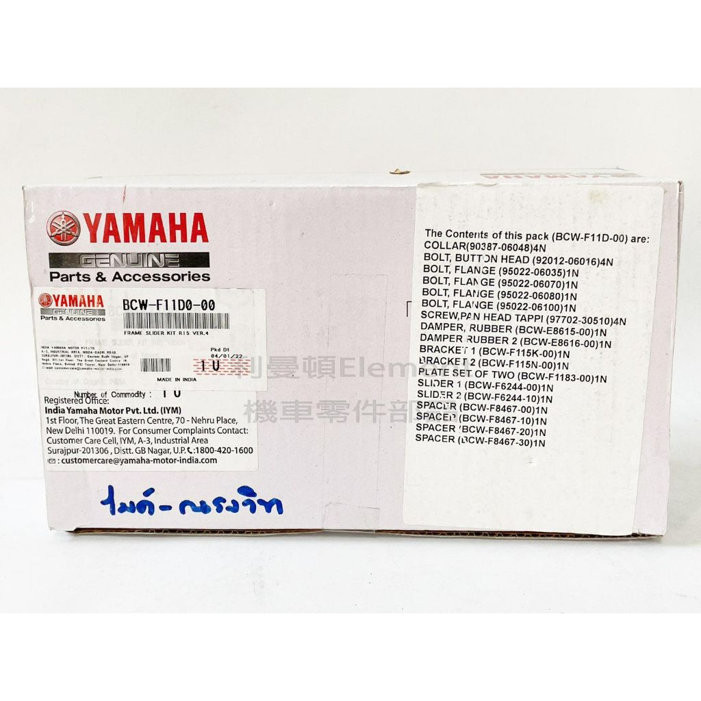 tw-11134207-23030-uo9uusqiclov25