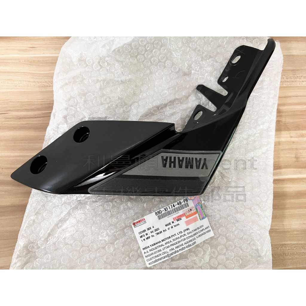 tw-11134207-7r98s-ll3hsdk6ewr5dc